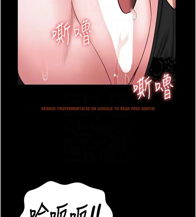 查看漫画監獄女囚 - 第70話-腿張開來我看看 - tymanga.com中的2026230图片