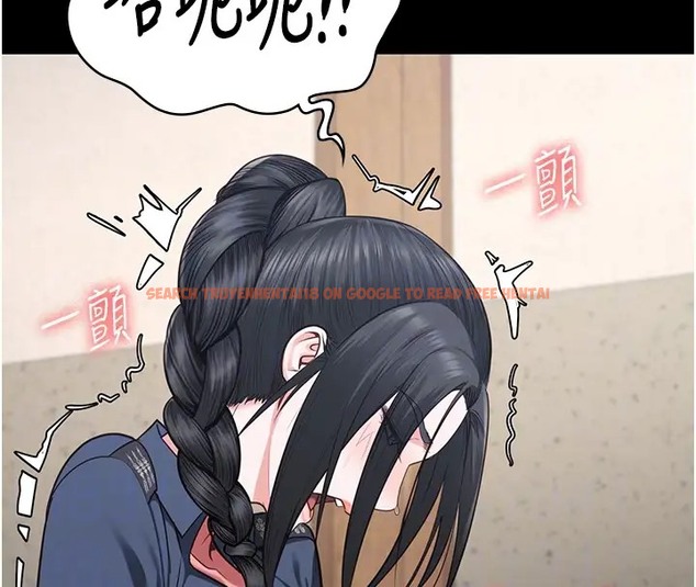 查看漫画監獄女囚 - 第70話-腿張開來我看看 - tymanga.com中的2026231图片