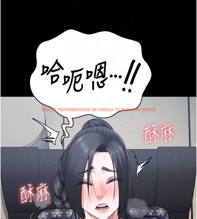 查看漫画監獄女囚 - 第70話-腿張開來我看看 - tymanga.com中的2026238图片