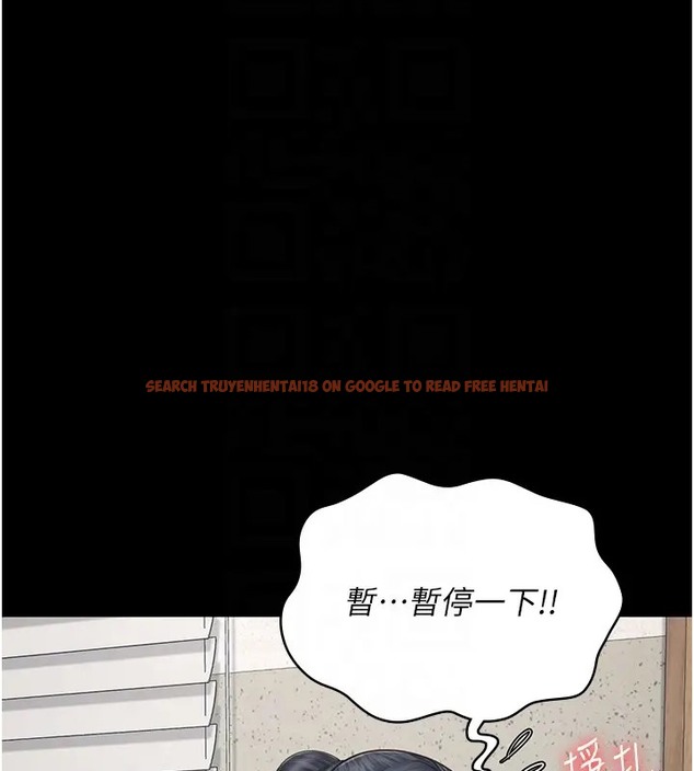查看漫画監獄女囚 - 第70話-腿張開來我看看 - tymanga.com中的2026245图片