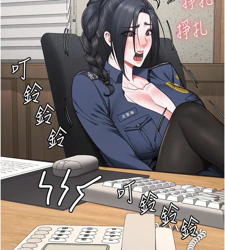 查看漫画監獄女囚 - 第70話-腿張開來我看看 - tymanga.com中的2026246图片