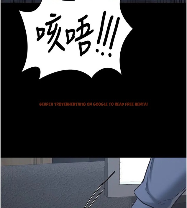 查看漫画監獄女囚 - 第70話-腿張開來我看看 - tymanga.com中的2026253图片