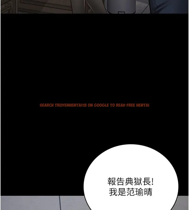 查看漫画監獄女囚 - 第70話-腿張開來我看看 - tymanga.com中的2026257图片