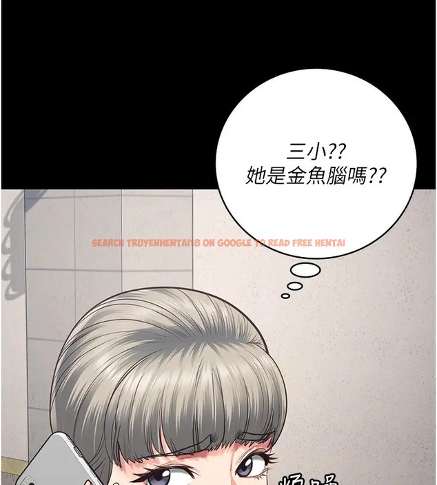 查看漫画監獄女囚 - 第70話-腿張開來我看看 - tymanga.com中的2026263图片