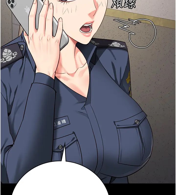查看漫画監獄女囚 - 第70話-腿張開來我看看 - tymanga.com中的2026264图片