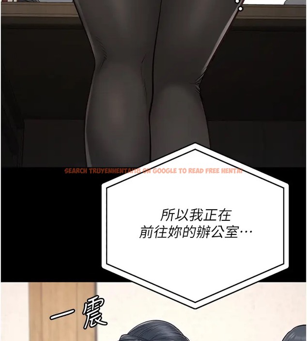 查看漫画監獄女囚 - 第70話-腿張開來我看看 - tymanga.com中的2026268图片