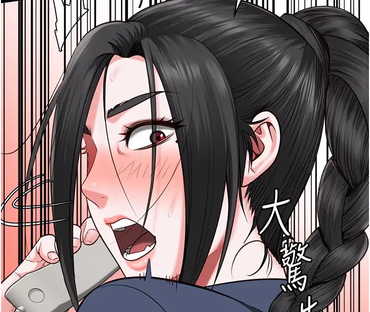 查看漫画監獄女囚 - 第70話-腿張開來我看看 - tymanga.com中的2026273图片
