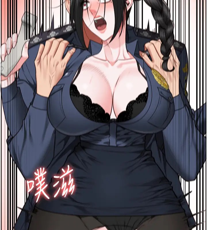 查看漫画監獄女囚 - 第70話-腿張開來我看看 - tymanga.com中的2026280图片