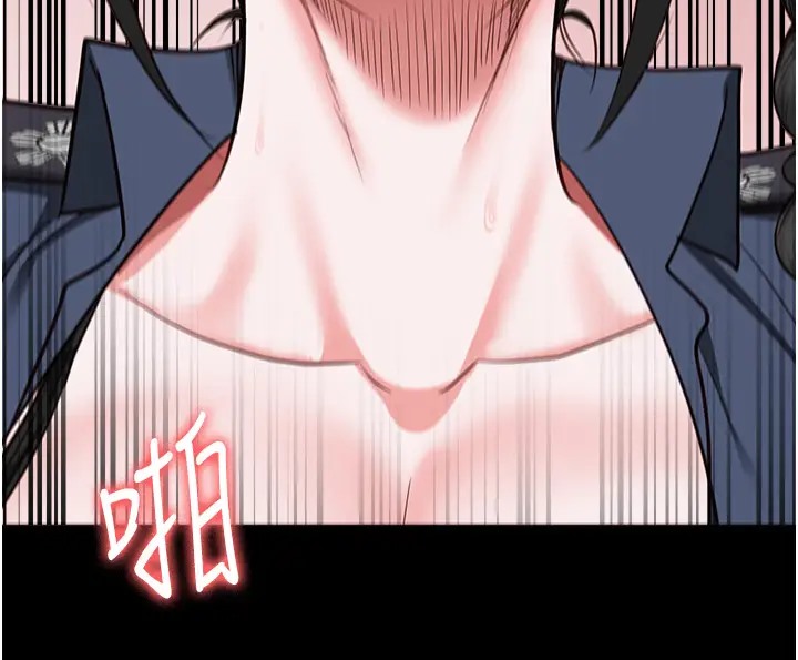 查看漫画監獄女囚 - 第70話-腿張開來我看看 - tymanga.com中的2026283图片
