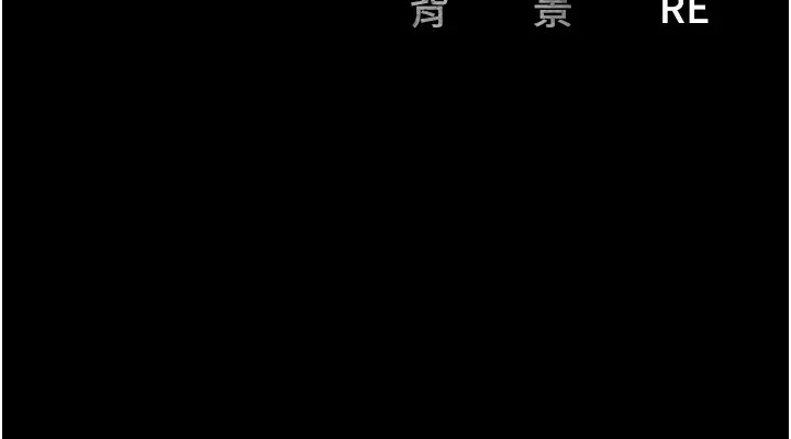 查看漫画監獄女囚 - 第70話-腿張開來我看看 - tymanga.com中的2026285图片