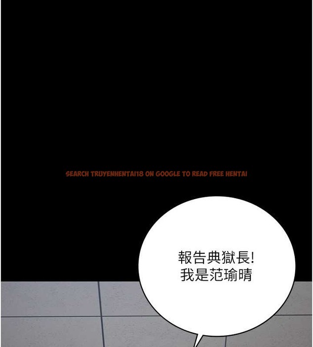 查看漫画監獄女囚 - 第71話-典獄長，是妳在淫叫嗎? - tymanga.com中的2049010图片