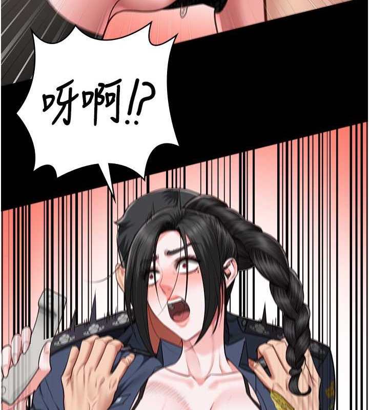 查看漫画監獄女囚 - 第71話-典獄長，是妳在淫叫嗎? - tymanga.com中的2049025图片