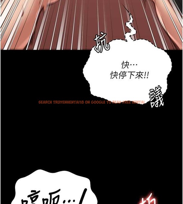 查看漫画監獄女囚 - 第71話-典獄長，是妳在淫叫嗎? - tymanga.com中的2049037图片