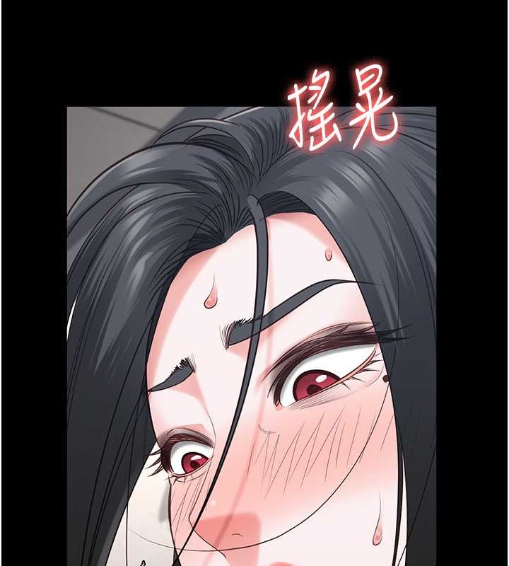 查看漫画監獄女囚 - 第71話-典獄長，是妳在淫叫嗎? - tymanga.com中的2049042图片