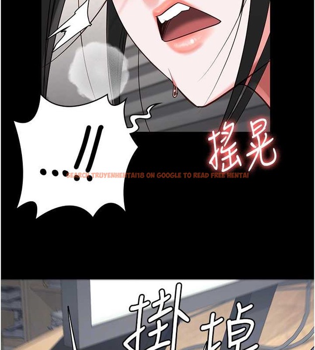 查看漫画監獄女囚 - 第71話-典獄長，是妳在淫叫嗎? - tymanga.com中的2049043图片