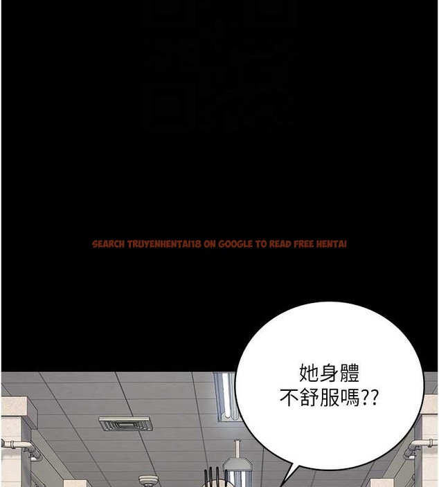 查看漫画監獄女囚 - 第71話-典獄長，是妳在淫叫嗎? - tymanga.com中的2049045图片