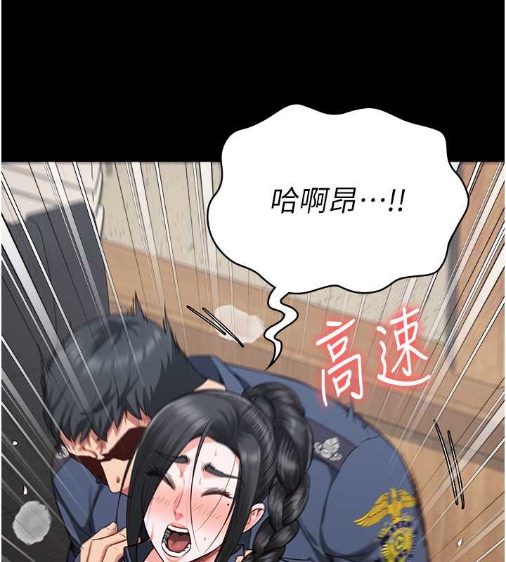 查看漫画監獄女囚 - 第71話-典獄長，是妳在淫叫嗎? - tymanga.com中的2049048图片