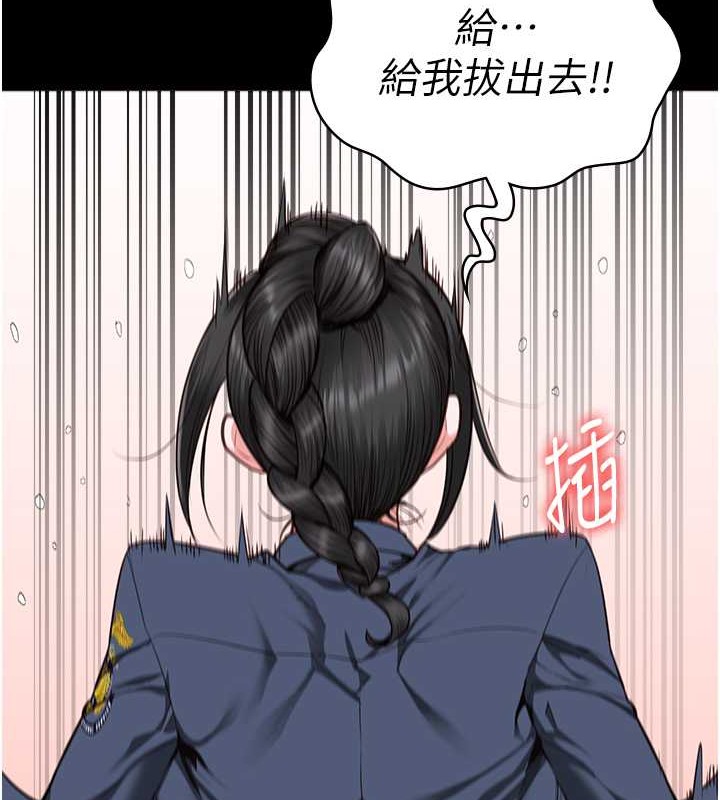 查看漫画監獄女囚 - 第71話-典獄長，是妳在淫叫嗎? - tymanga.com中的2049051图片