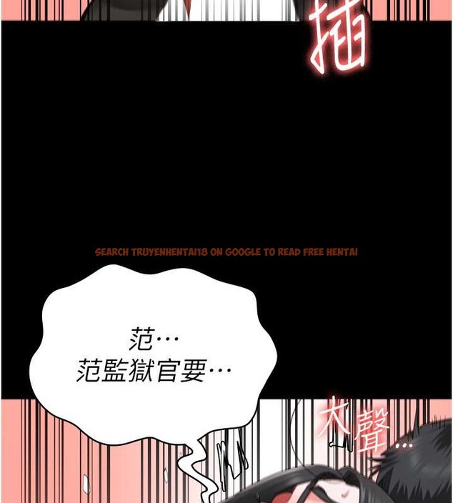 查看漫画監獄女囚 - 第71話-典獄長，是妳在淫叫嗎? - tymanga.com中的2049053图片