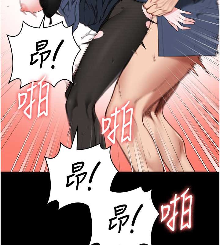 查看漫画監獄女囚 - 第71話-典獄長，是妳在淫叫嗎? - tymanga.com中的2049061图片