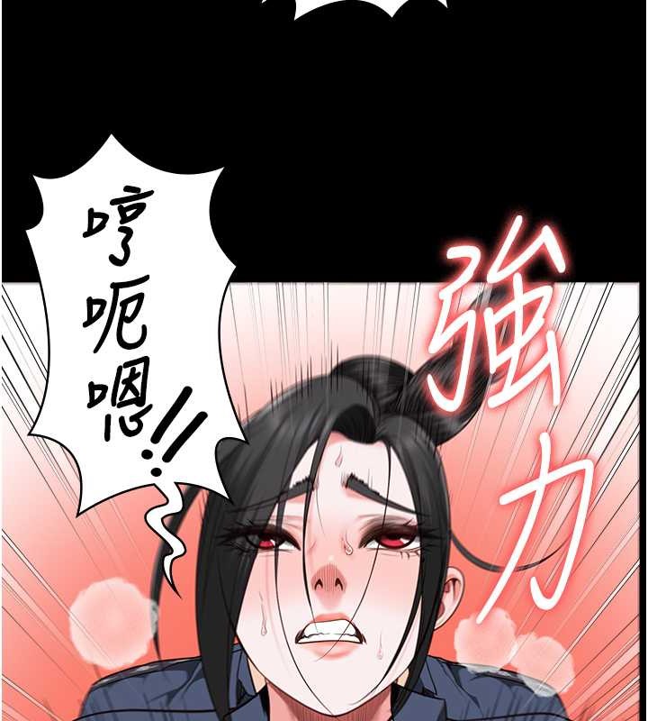 查看漫画監獄女囚 - 第71話-典獄長，是妳在淫叫嗎? - tymanga.com中的2049062图片