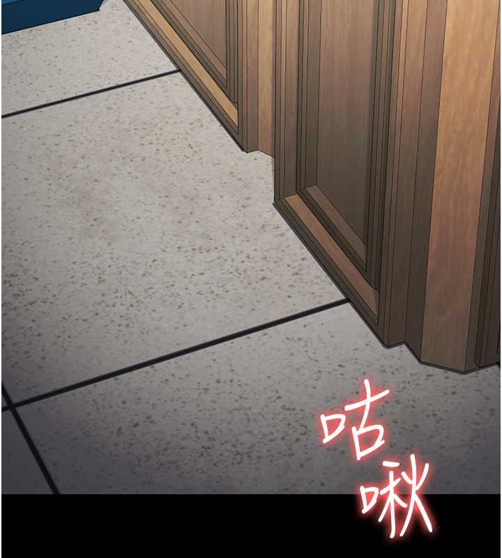 查看漫画監獄女囚 - 第71話-典獄長，是妳在淫叫嗎? - tymanga.com中的2049068图片