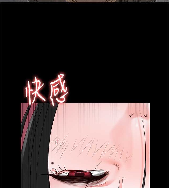 查看漫画監獄女囚 - 第71話-典獄長，是妳在淫叫嗎? - tymanga.com中的2049076图片