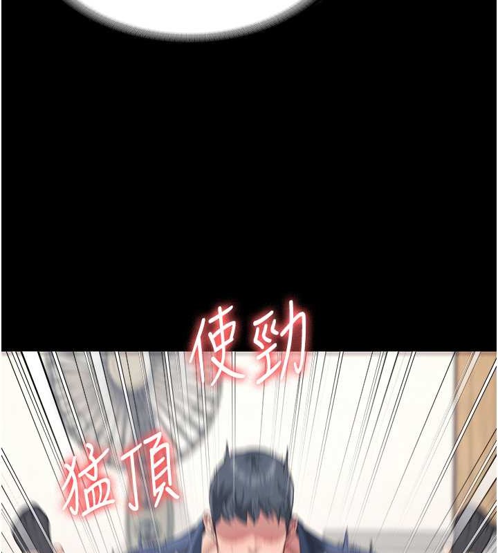 查看漫画監獄女囚 - 第71話-典獄長，是妳在淫叫嗎? - tymanga.com中的2049078图片