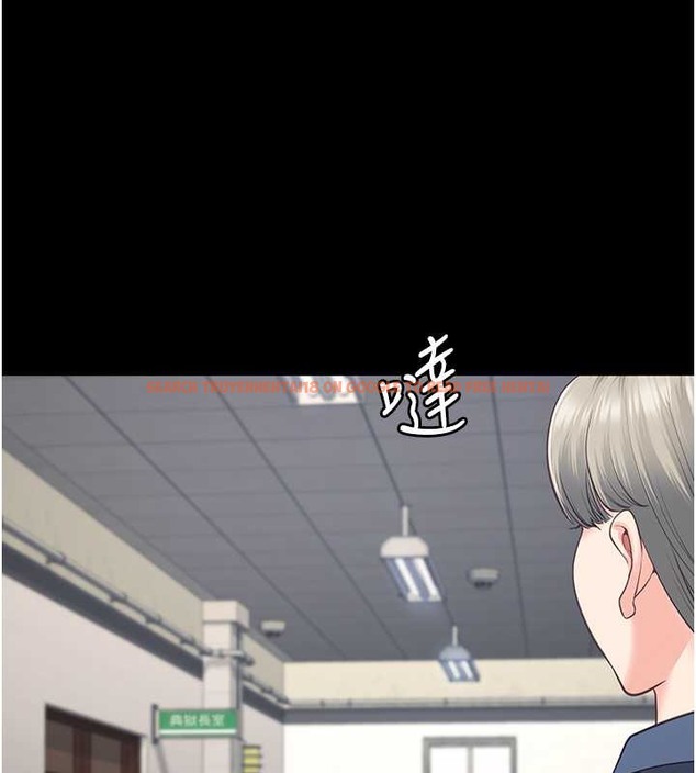 查看漫画監獄女囚 - 第71話-典獄長，是妳在淫叫嗎? - tymanga.com中的2049081图片