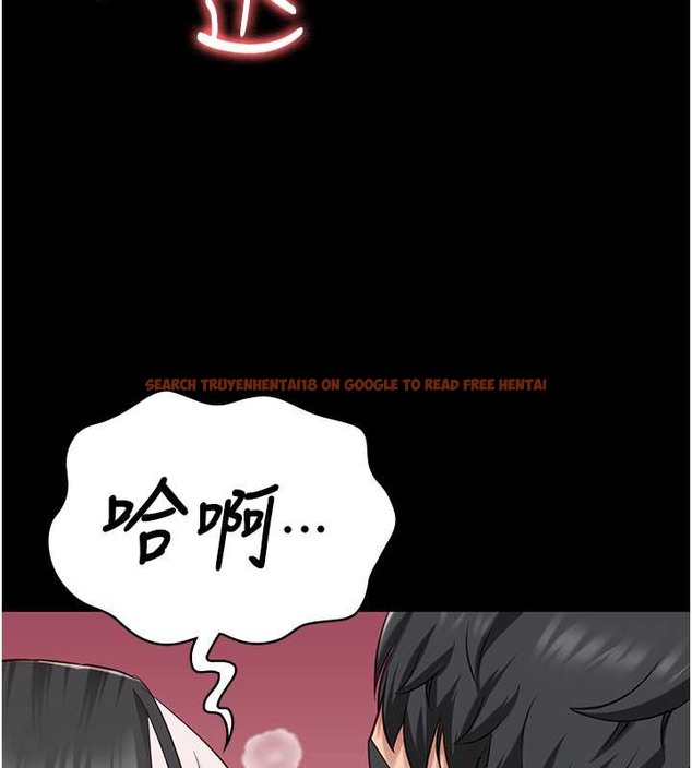 查看漫画監獄女囚 - 第71話-典獄長，是妳在淫叫嗎? - tymanga.com中的2049090图片