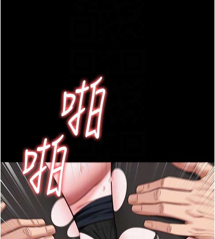 查看漫画監獄女囚 - 第71話-典獄長，是妳在淫叫嗎? - tymanga.com中的2049092图片