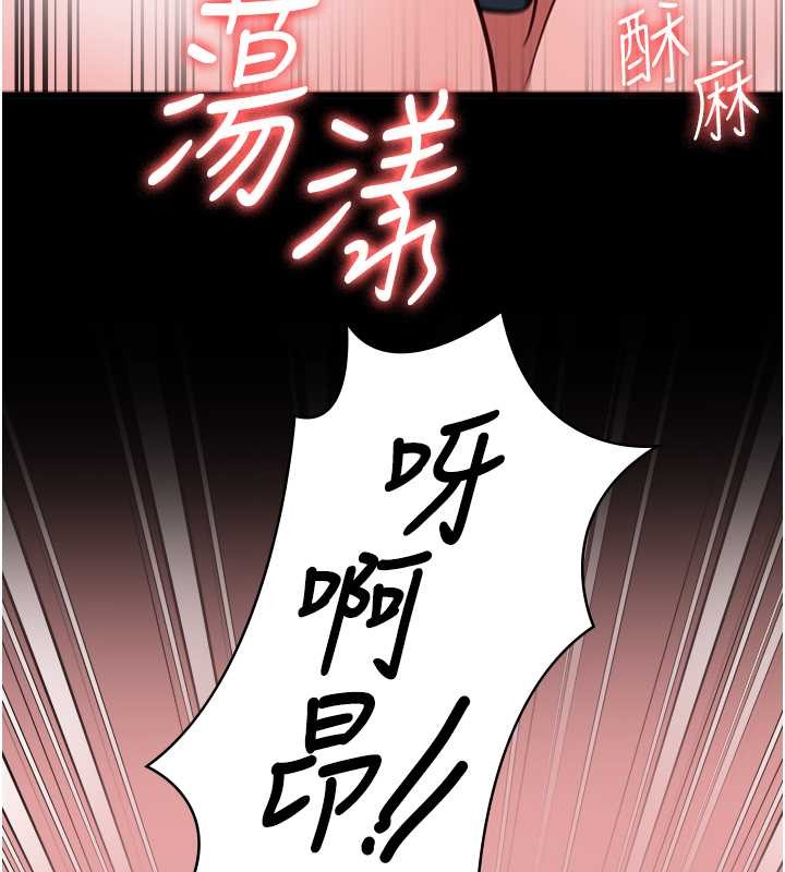 查看漫画監獄女囚 - 第71話-典獄長，是妳在淫叫嗎? - tymanga.com中的2049096图片