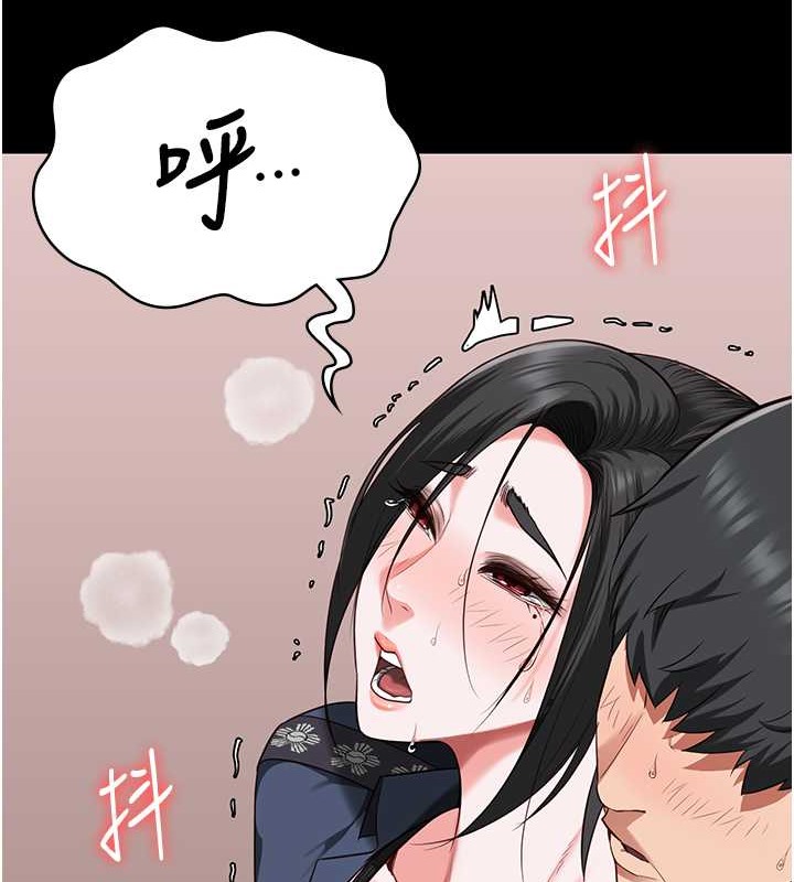 查看漫画監獄女囚 - 第71話-典獄長，是妳在淫叫嗎? - tymanga.com中的2049102图片