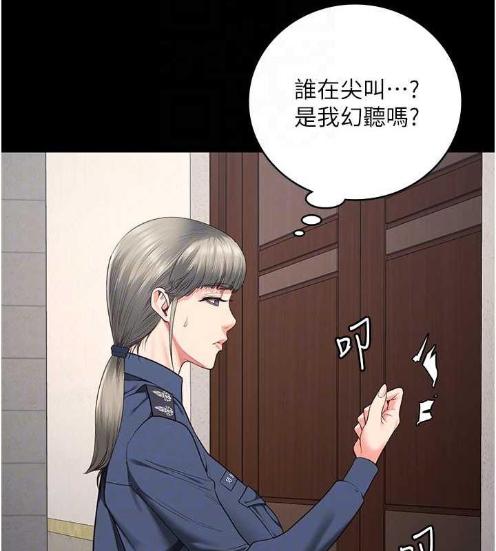 查看漫画監獄女囚 - 第71話-典獄長，是妳在淫叫嗎? - tymanga.com中的2049108图片