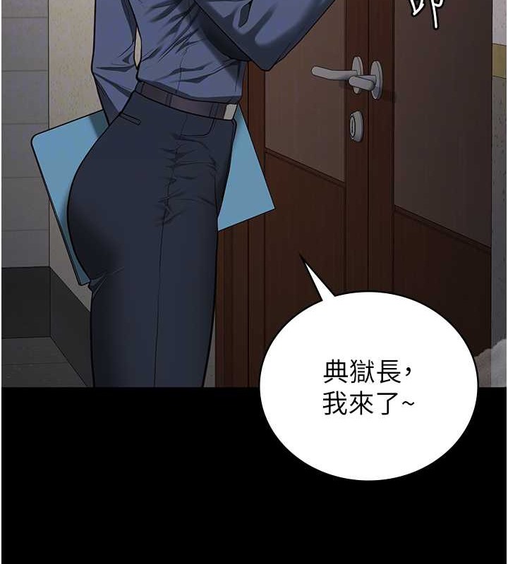查看漫画監獄女囚 - 第71話-典獄長，是妳在淫叫嗎? - tymanga.com中的2049109图片