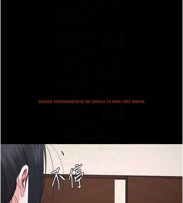 查看漫画監獄女囚 - 第71話-典獄長，是妳在淫叫嗎? - tymanga.com中的2049114图片