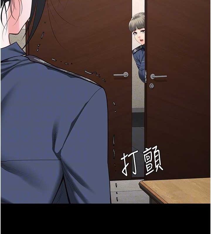 查看漫画監獄女囚 - 第71話-典獄長，是妳在淫叫嗎? - tymanga.com中的2049115图片