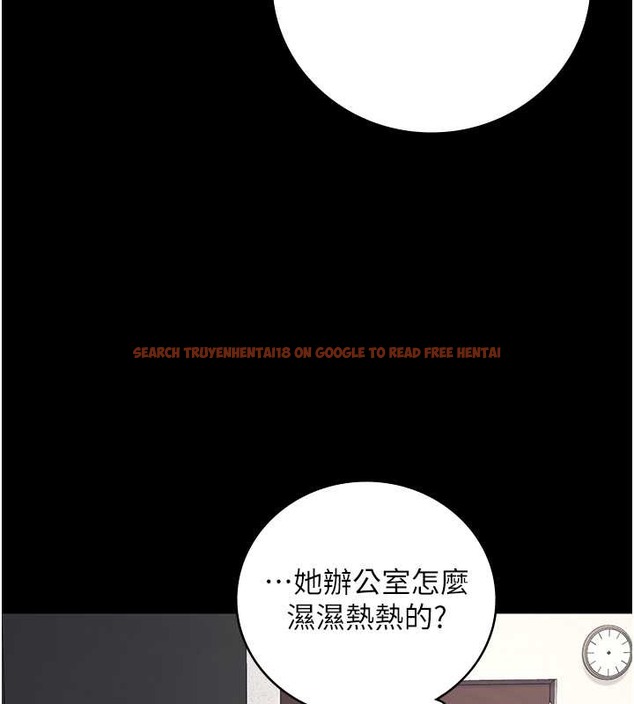 查看漫画監獄女囚 - 第71話-典獄長，是妳在淫叫嗎? - tymanga.com中的2049119图片