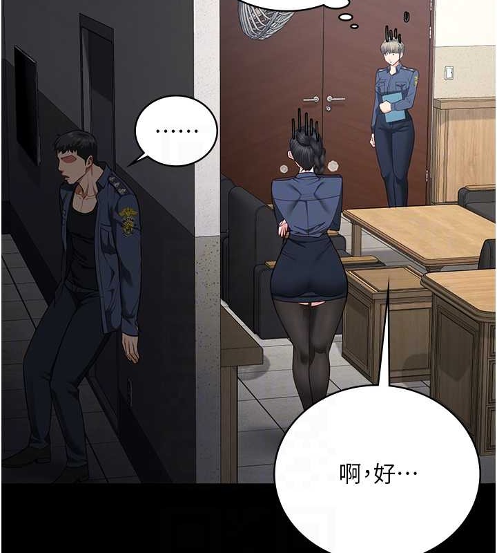 查看漫画監獄女囚 - 第71話-典獄長，是妳在淫叫嗎? - tymanga.com中的2049120图片