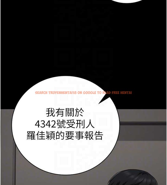 查看漫画監獄女囚 - 第71話-典獄長，是妳在淫叫嗎? - tymanga.com中的2049121图片