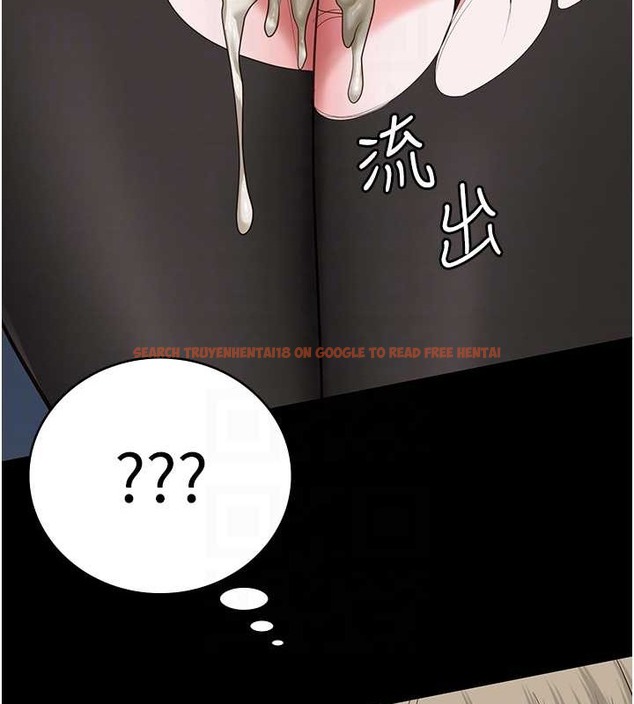 查看漫画監獄女囚 - 第71話-典獄長，是妳在淫叫嗎? - tymanga.com中的2049129图片