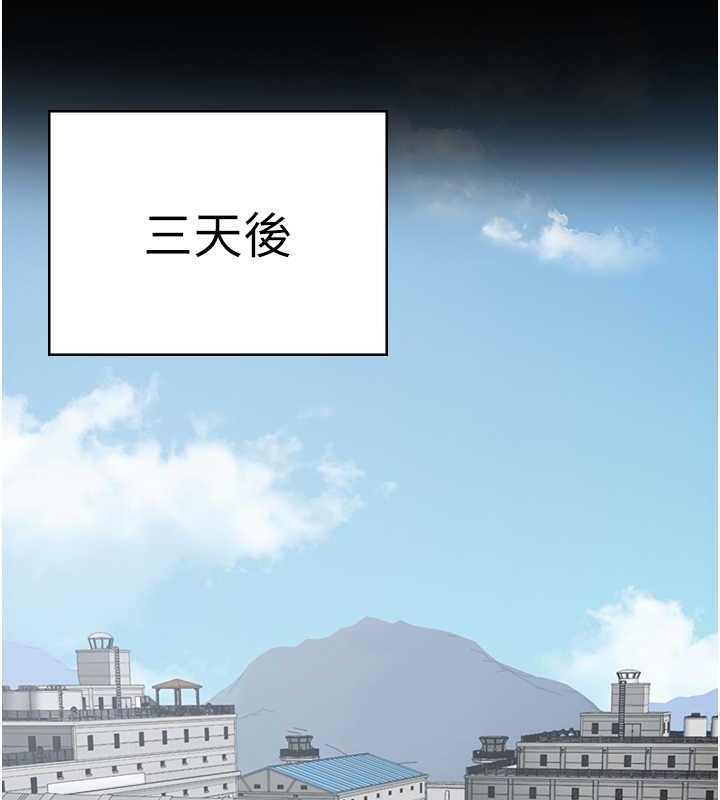 查看漫画監獄女囚 - 第71話-典獄長，是妳在淫叫嗎? - tymanga.com中的2049143图片