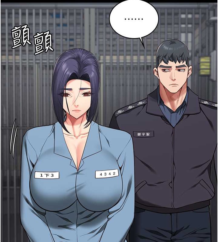 查看漫画監獄女囚 - 第71話-典獄長，是妳在淫叫嗎? - tymanga.com中的2049148图片