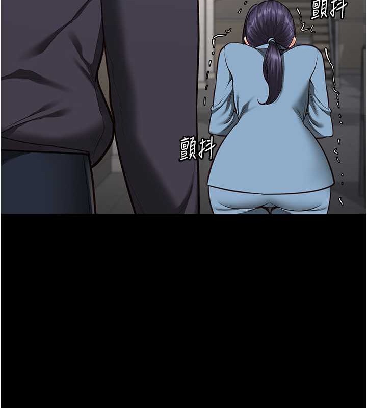 查看漫画監獄女囚 - 第71話-典獄長，是妳在淫叫嗎? - tymanga.com中的2049153图片