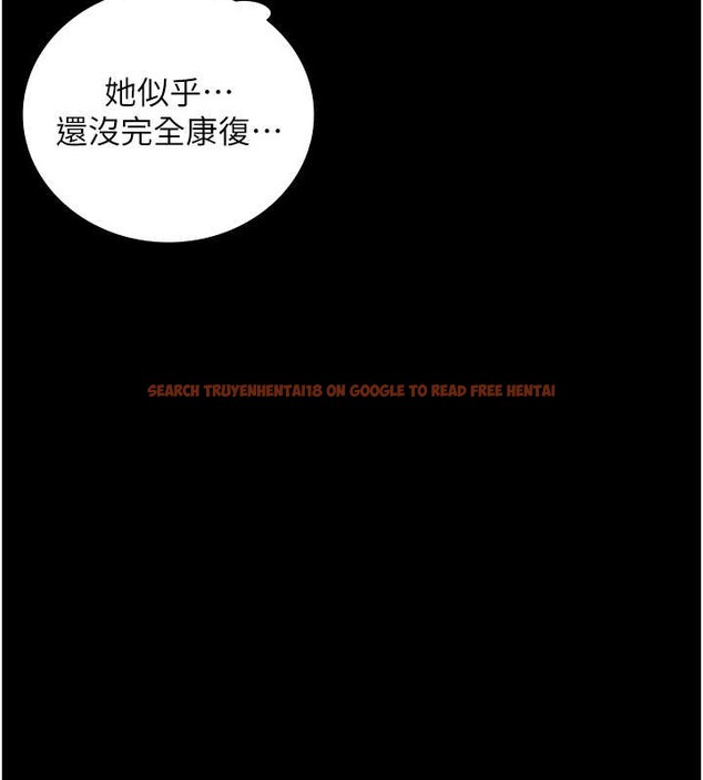 查看漫画監獄女囚 - 第71話-典獄長，是妳在淫叫嗎? - tymanga.com中的2049155图片