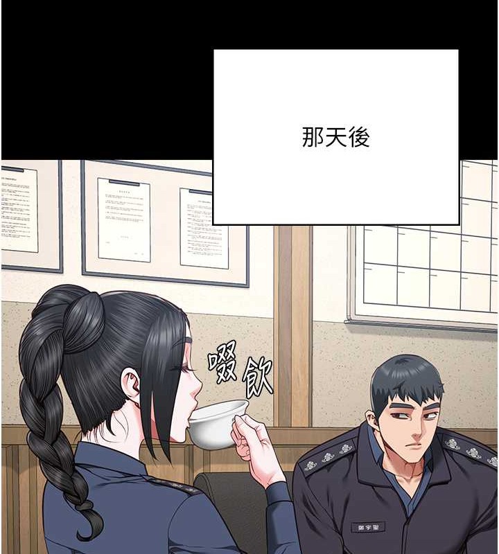 查看漫画監獄女囚 - 第71話-典獄長，是妳在淫叫嗎? - tymanga.com中的2049163图片