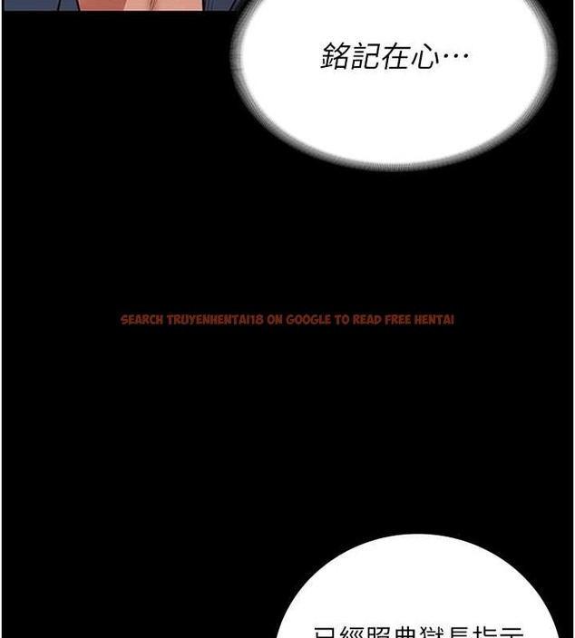 查看漫画監獄女囚 - 第71話-典獄長，是妳在淫叫嗎? - tymanga.com中的2049176图片