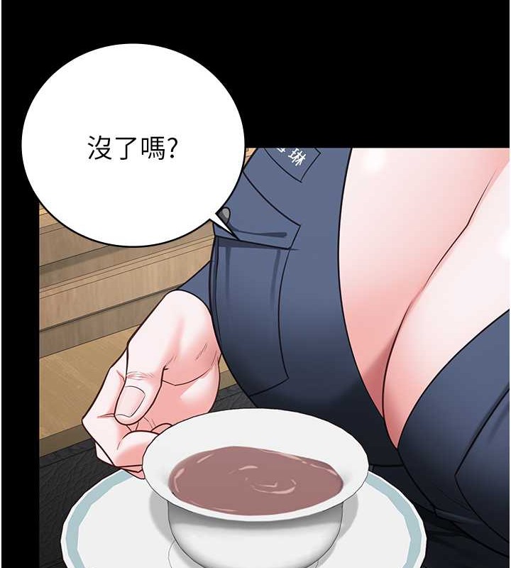 查看漫画監獄女囚 - 第71話-典獄長，是妳在淫叫嗎? - tymanga.com中的2049179图片