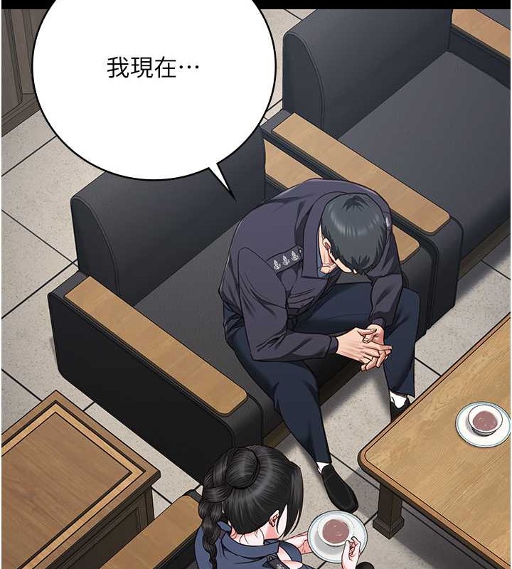 查看漫画監獄女囚 - 第71話-典獄長，是妳在淫叫嗎? - tymanga.com中的2049187图片