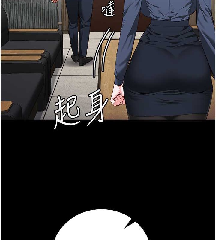 查看漫画監獄女囚 - 第71話-典獄長，是妳在淫叫嗎? - tymanga.com中的2049210图片